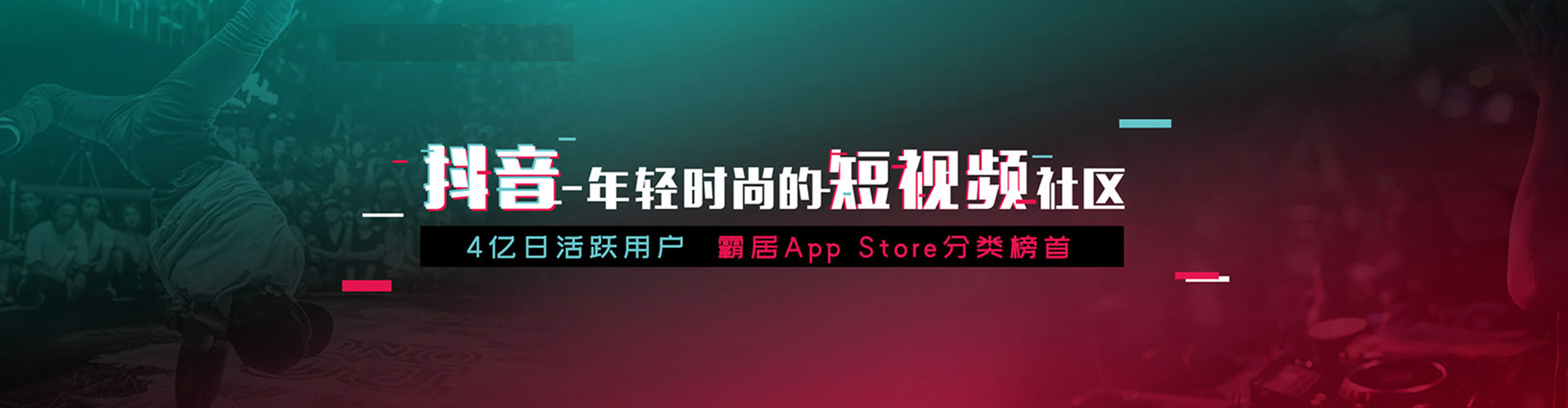 淮滨推广竞价