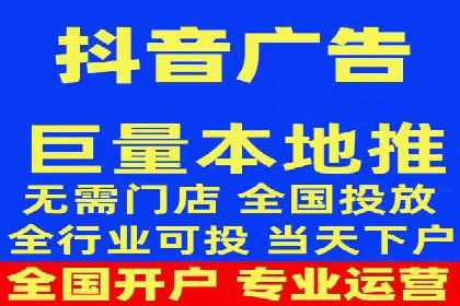 行业领先企业的百度广告推广经验分享